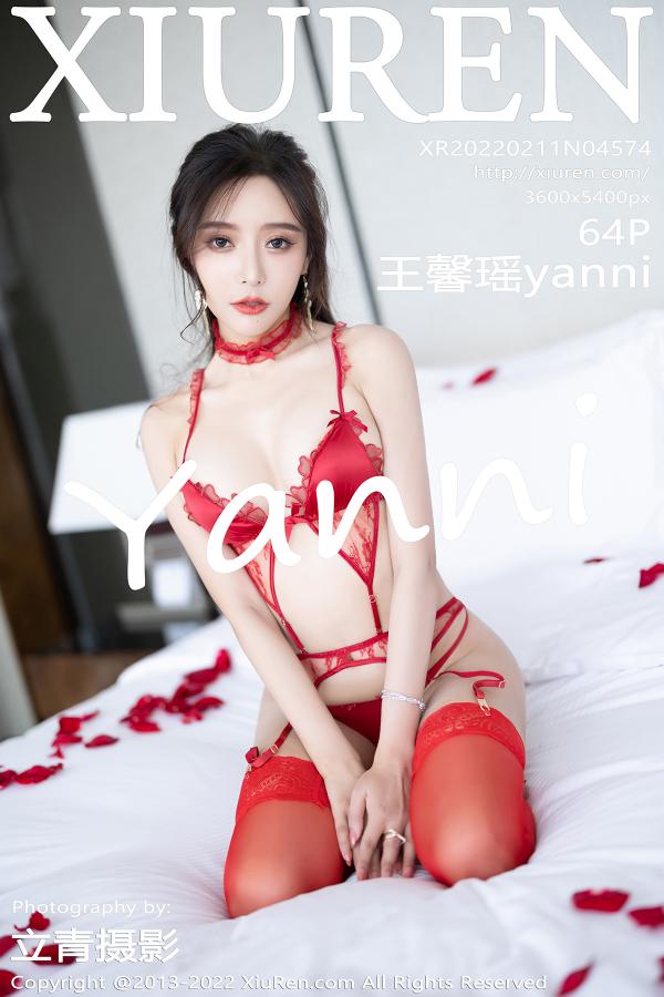 秀人 [XIUREN] 2022.02.11 王馨瑶yanni