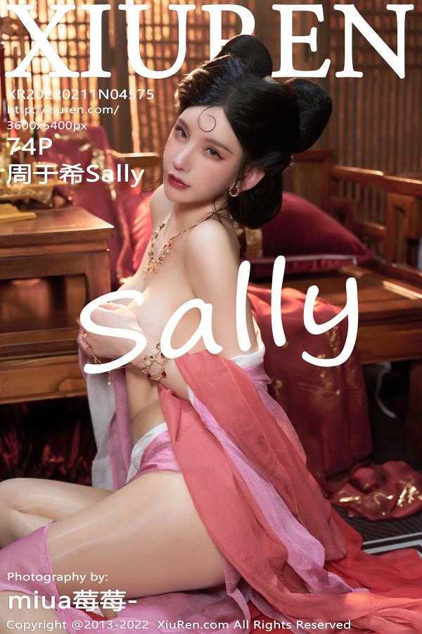 秀人 [XIUREN] 2022.02.11 周于希Sally