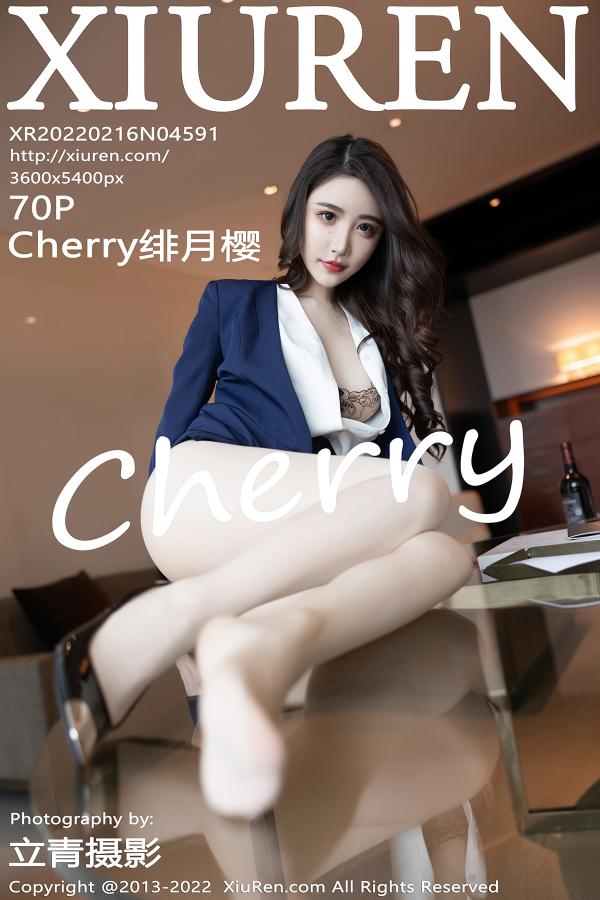 秀人 [XIUREN] 2022.02.16 Cherry绯月樱