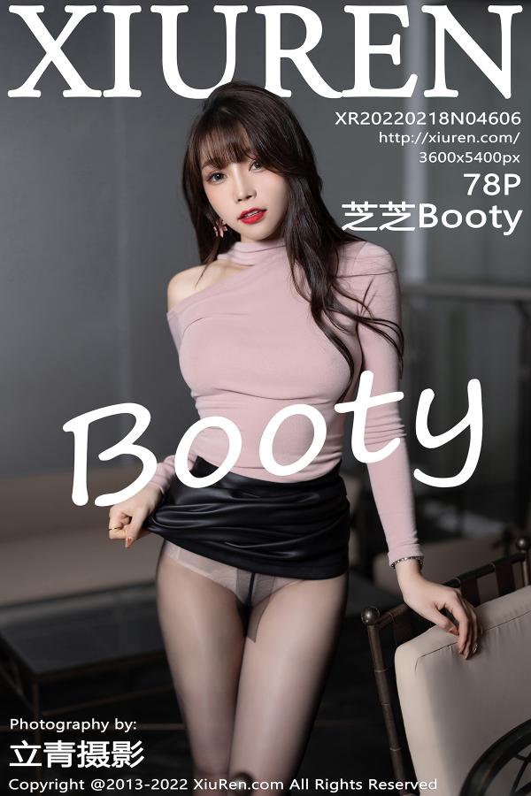 秀人 [XIUREN] 2022.02.18 芝芝Booty