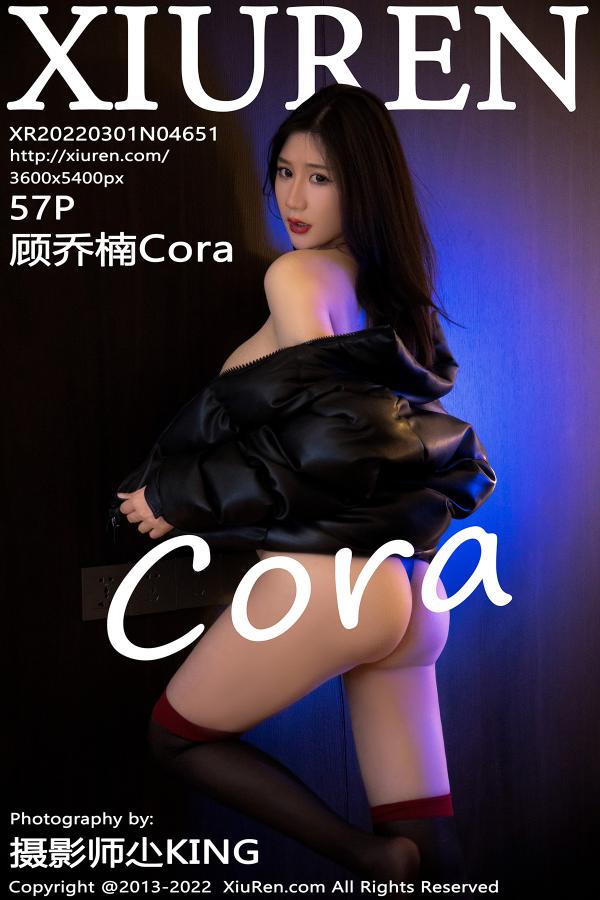 秀人 [XIUREN] 2022.03.01 顾乔楠Cora