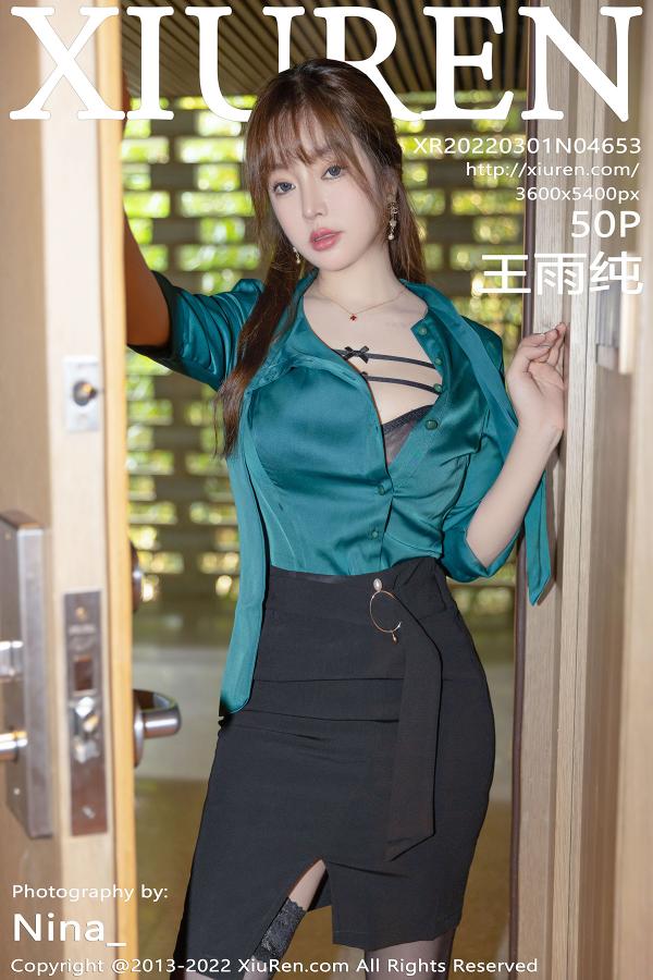 秀人 [XIUREN] 2022.03.01 王雨纯