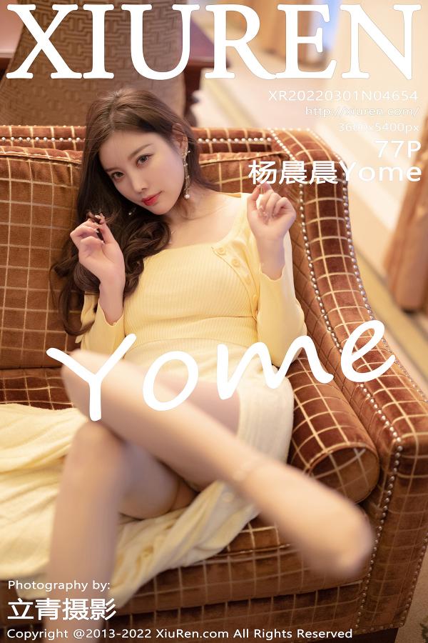 秀人 [XIUREN] 2022.03.01 杨晨晨Yome