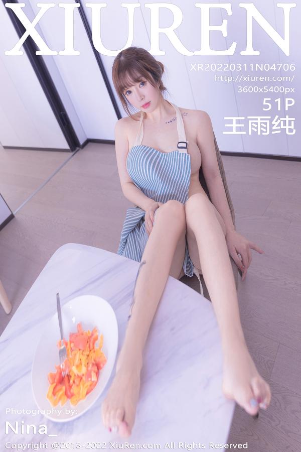 秀人 [XIUREN] 2022.03.11 王雨纯
