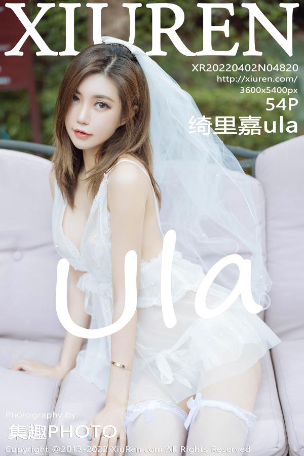 秀人 [XIUREN] 2022.04.02 绮里嘉ula
