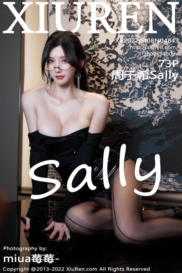 秀人 [XIUREN] 2022.04.08 周于希Sally