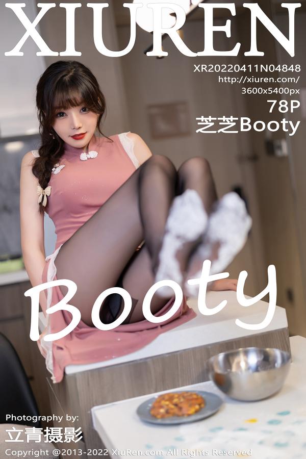 秀人 [XIUREN] 2022.04.11 芝芝Booty