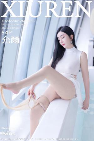 [XIUREN] 2022.04.12 允爾