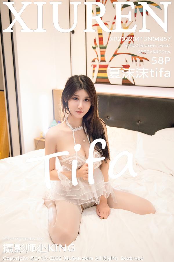 秀人 [XIUREN] 2022.04.13 夏沫沫tifa