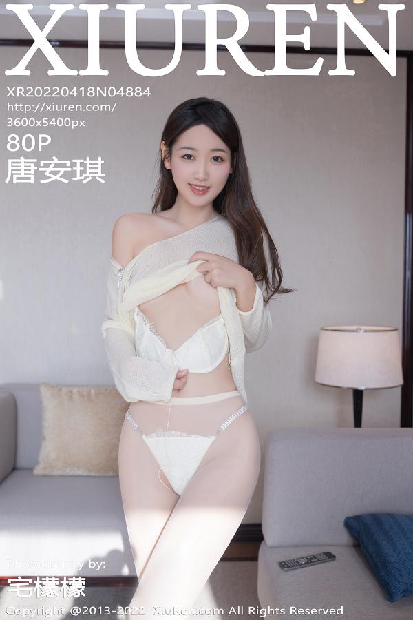 秀人 [XIUREN] 2022.04.18 唐安琪