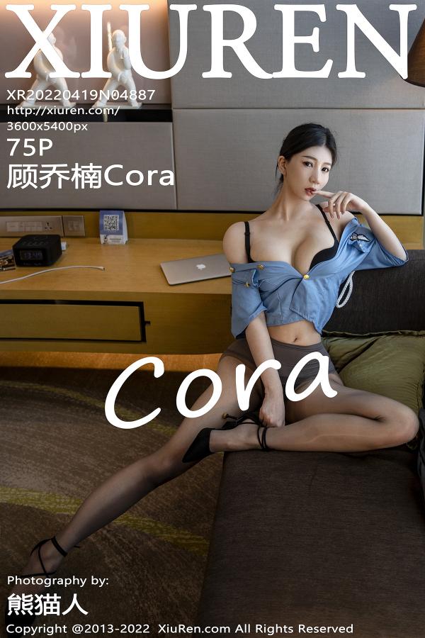 秀人 [XIUREN] 2022.04.19 顾乔楠Cora