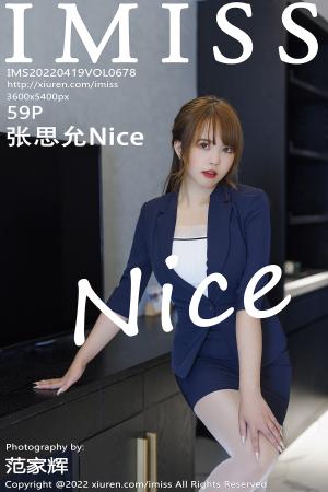 [IMISS] 2022.04.19 VOL.678 张思允Nice