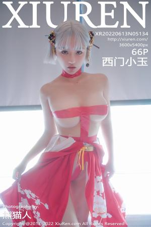 [XIUREN] 2022.06.13 西门小玉