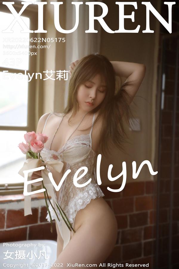 秀人 [XIUREN] 2022.06.22 Evelyn艾莉