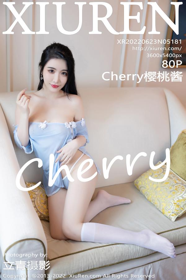 秀人 [XIUREN] 2022.06.23 Cherry樱桃酱