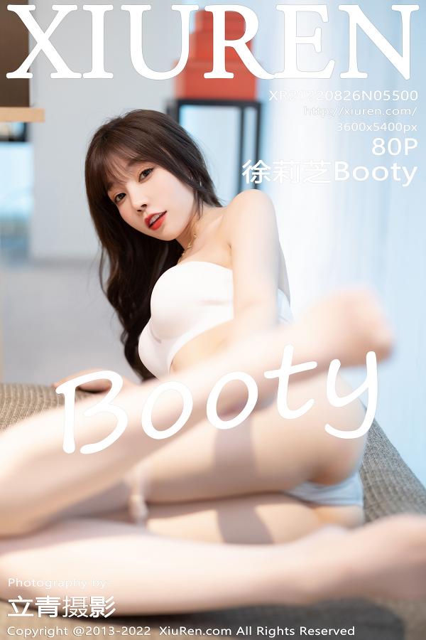 秀人 [XIUREN] 2022.08.26 徐莉芝Booty
