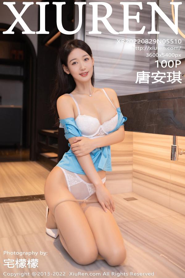 秀人 [XIUREN] 2022.08.29 唐安琪