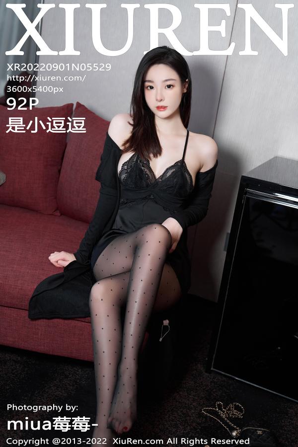 秀人 [XIUREN] 2022.09.01 是小逗逗