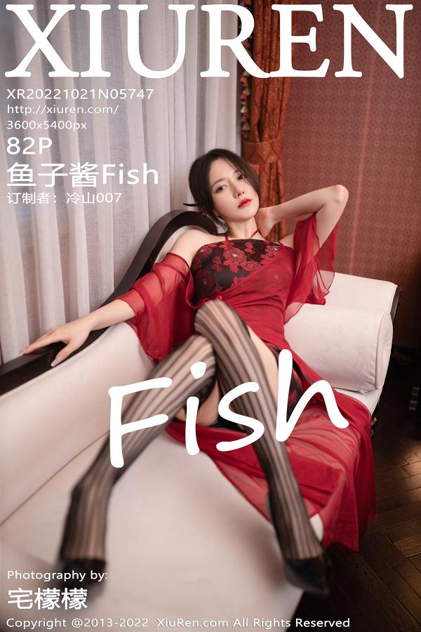 秀人 [XIUREN] 2022.10.21 鱼子酱Fish
