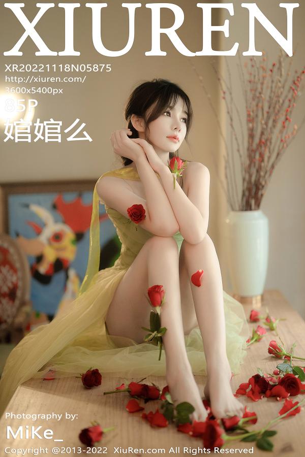 秀人 [XIUREN] 2022.11.18 婠婠么