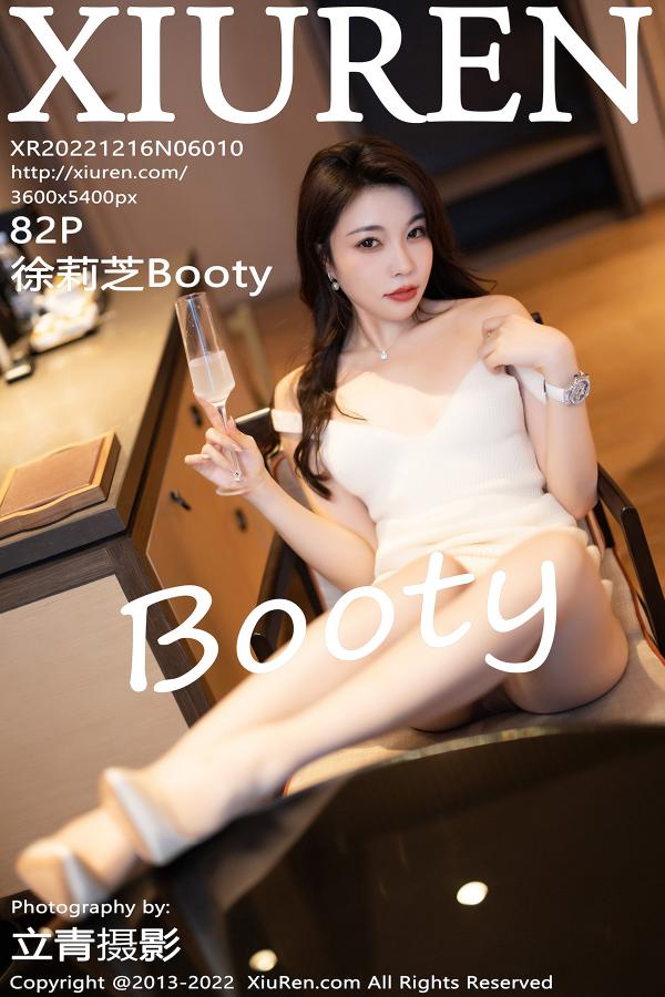 秀人 [XIUREN] 2022.12.16 徐莉芝Booty