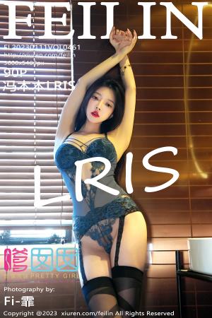 [FEILIN] 2023.01.11 VOL.461 冯木木LRIS