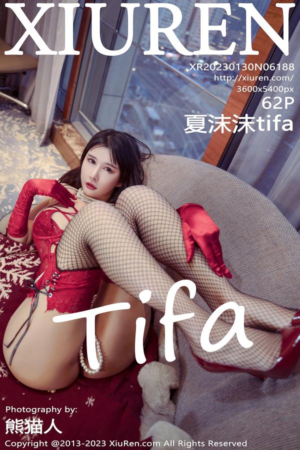 秀人 [XIUREN] 2023.01.30 夏沫沫tifa