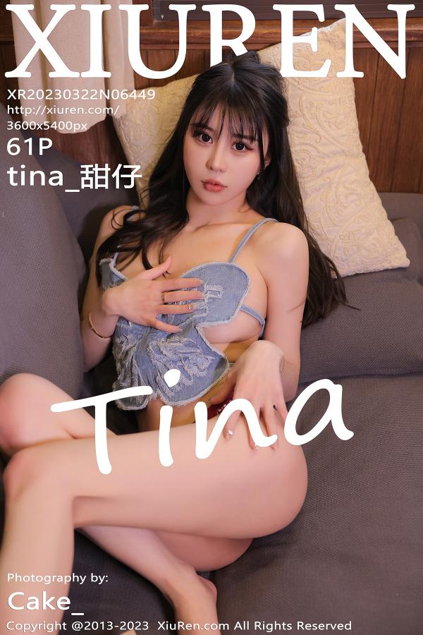 秀人 [XIUREN] 2023.03.22 tina_甜仔