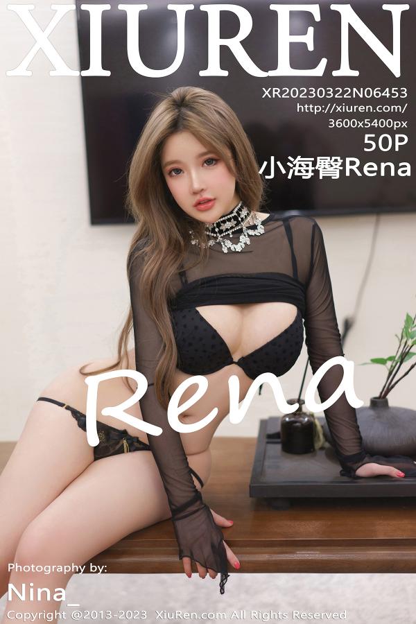 秀人 [XIUREN] 2023.03.22 小海臀Rena
