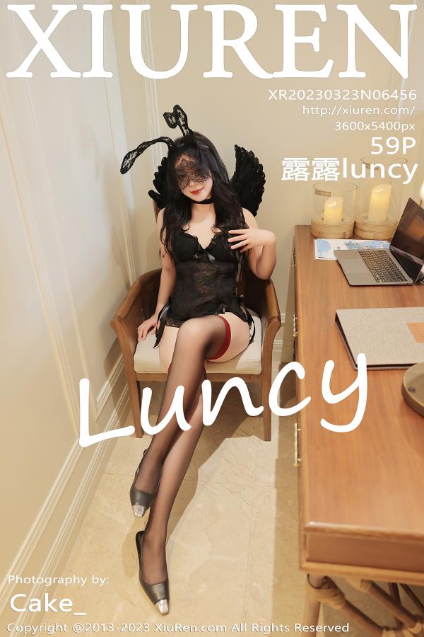 秀人 [XIUREN] 2023.03.23 露露luncy
