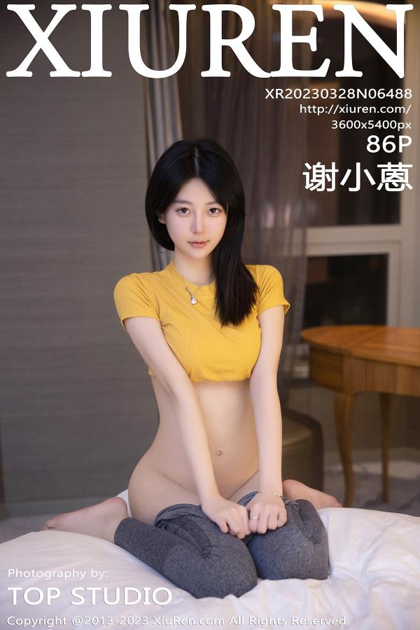 秀人 [XIUREN] 2023.03.28 谢小蒽