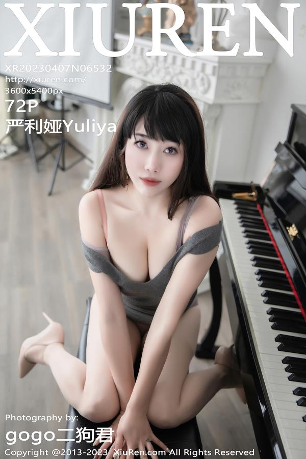 秀人 [XIUREN] 2023.04.07 严利娅Yuliya