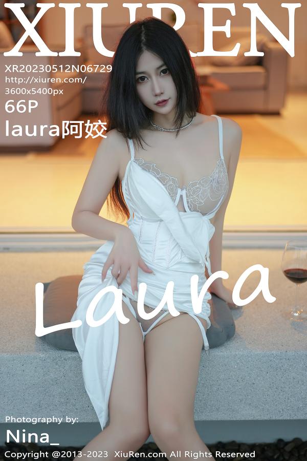 秀人 [XIUREN] 2023.05.12 laura阿姣