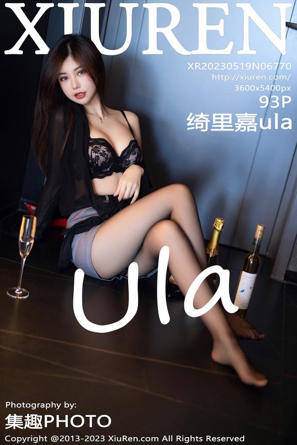 秀人 [XIUREN] 2023.05.19 绮里嘉ula