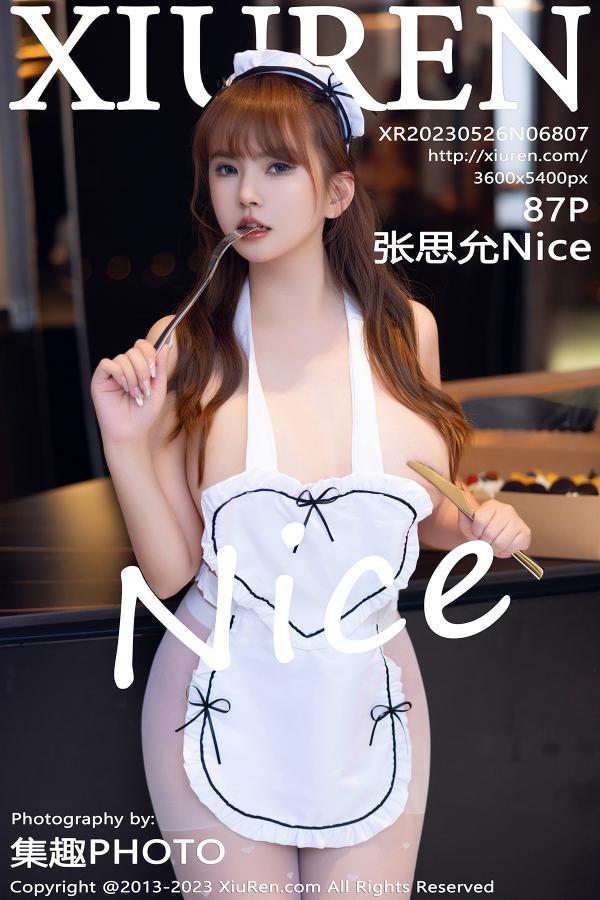 秀人 [XIUREN] 2023.05.26 张思允Nice