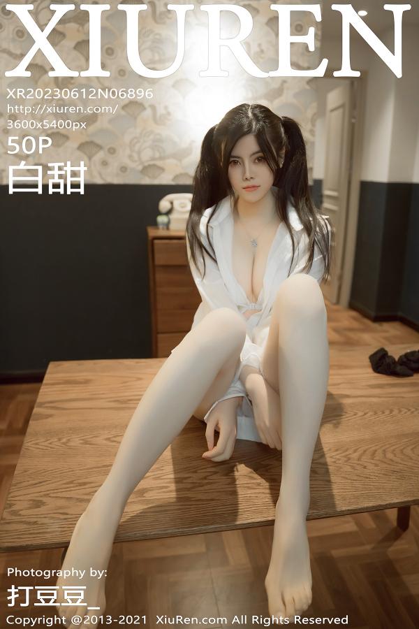 秀人 [XIUREN] 2023.06.12 白甜