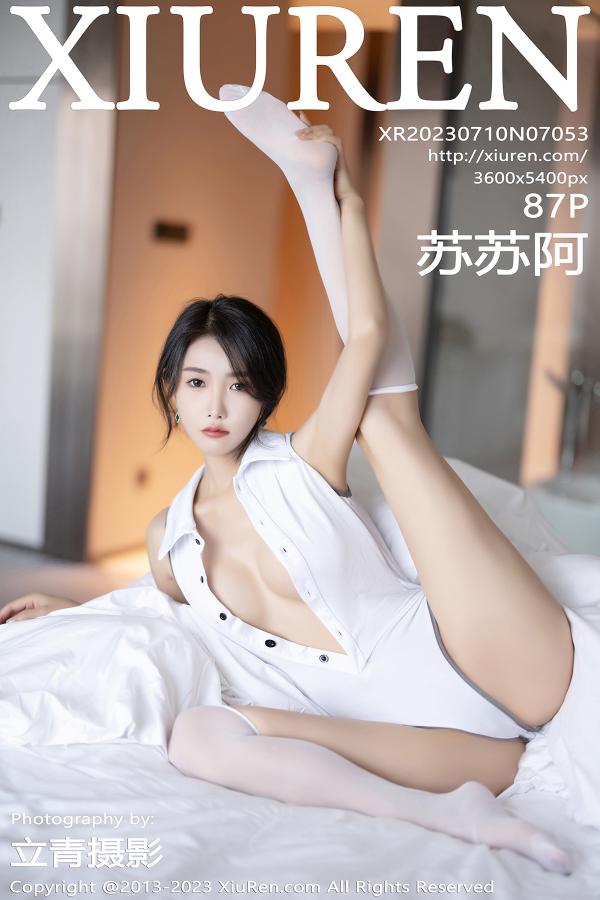 秀人 [XIUREN] 2023.07.10 苏苏阿