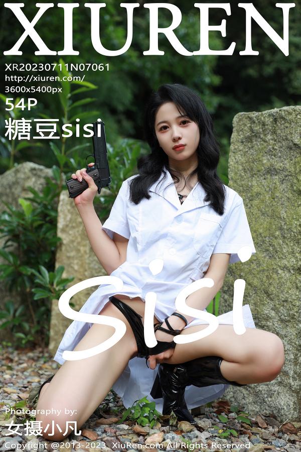 秀人 [XIUREN] 2023.07.11 糖豆sisi
