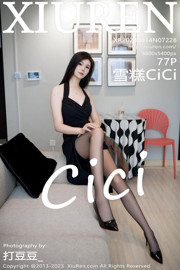秀人 [XIUREN] 2023.08.14 雪糕CiCi