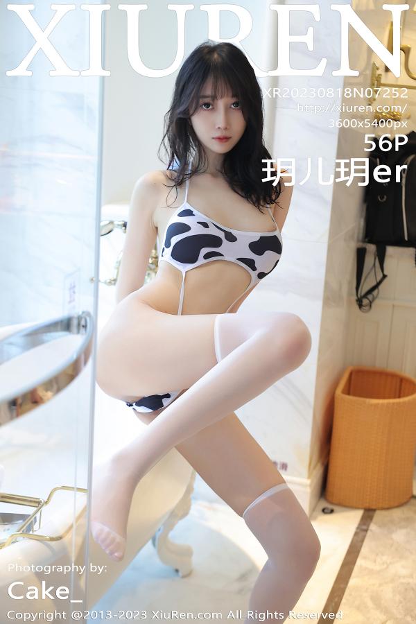 秀人 [XIUREN] 2023.08.18 玥儿玥er