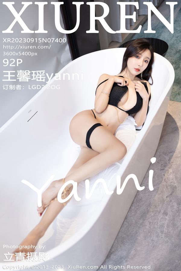 秀人 [XIUREN] 2023.09.15 王馨瑶yanni