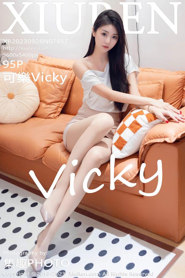 秀人 [XIUREN] 2023.09.28 可樂Vicky