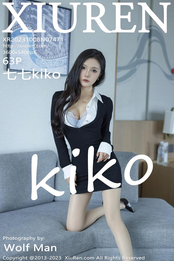 秀人 [XIUREN] 2023.10.08 七七kiko