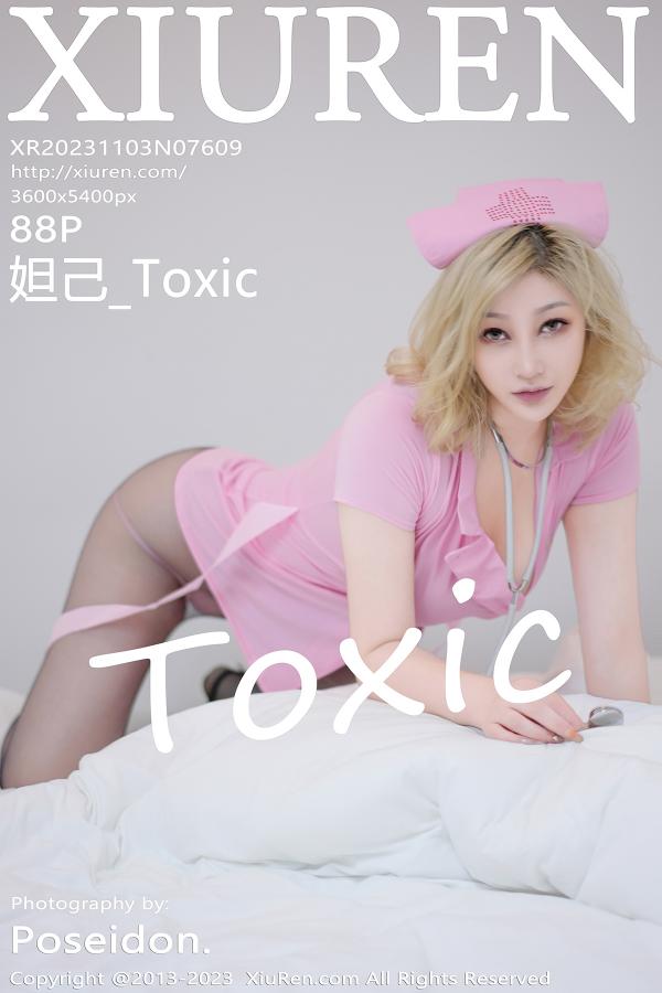秀人 [XIUREN] 2023.11.03 妲己_Toxic