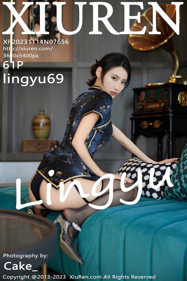 秀人 [XIUREN] 2023.11.14 lingyu69