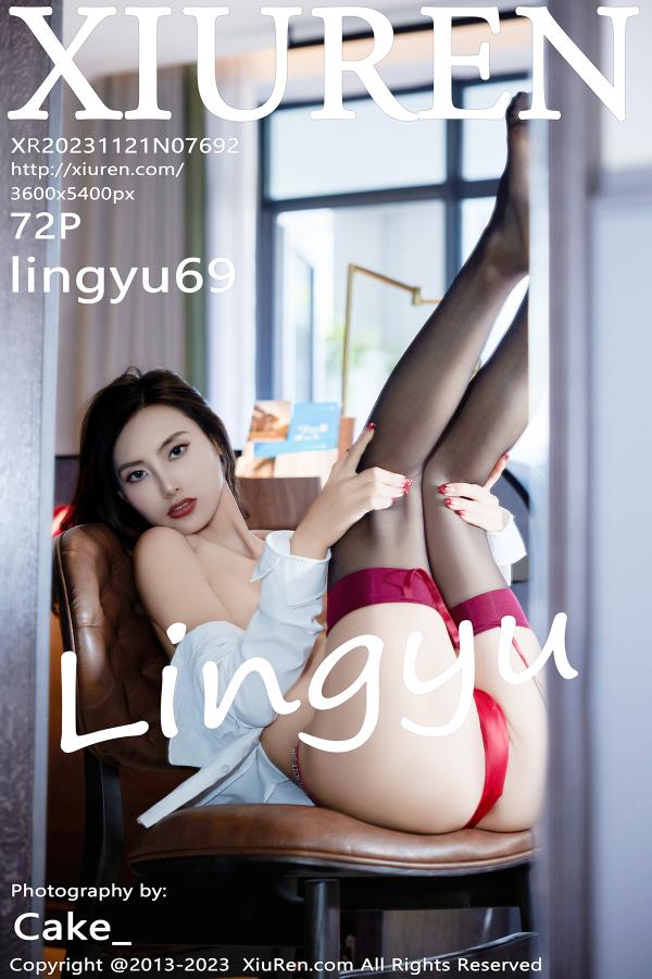 秀人 [XIUREN] 2023.11.21 lingyu69