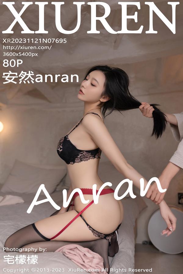 秀人 [XIUREN] 2023.11.21 安然anran