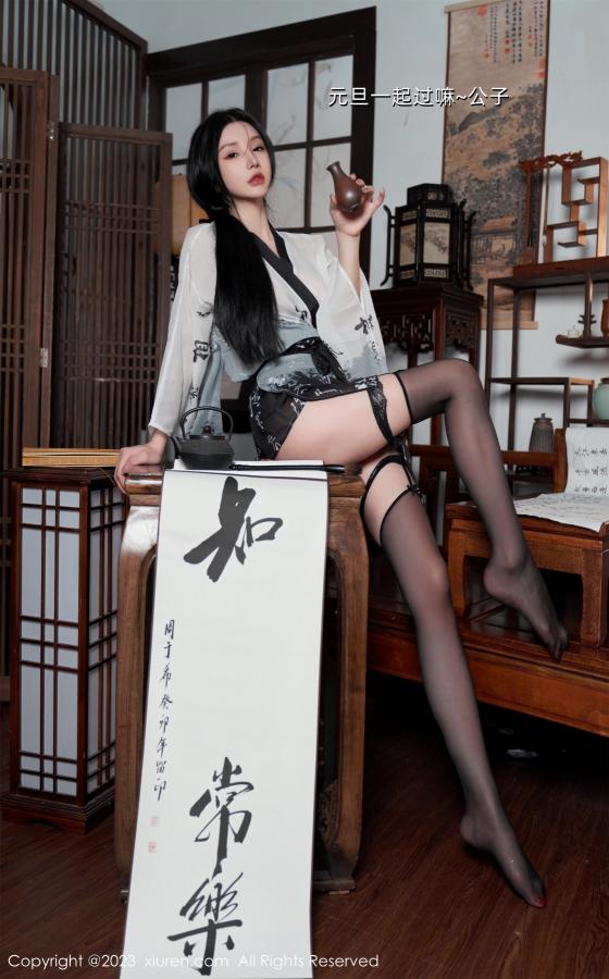 秀人 [XIUREN] 2023.12.29 周于希Sally