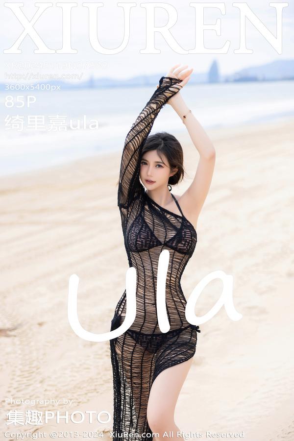 秀人 [XIUREN] 2024.01.19 绮里嘉ula