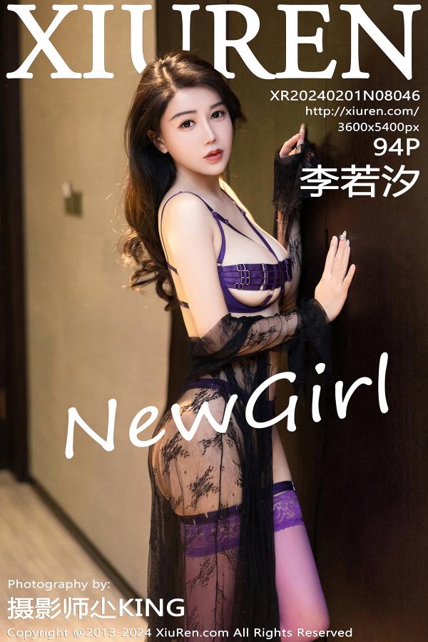 秀人 [XIUREN] 2024.02.01 李若汐